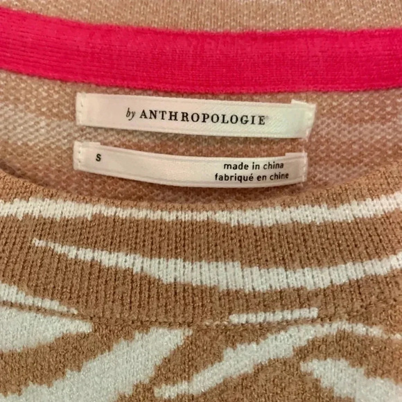 Anthropologie Zebra Stripped Sweater- Short Sleeve - Picture 3 of 4